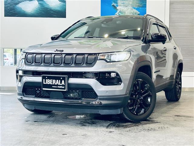 コンパスナイトイーグル修復歴無し