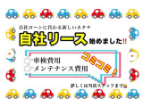 N-BOX G L ホンダセンシング 12ヶ月保証走行無制限 ナビ フルセグ