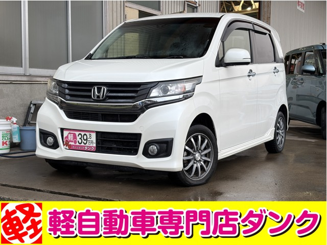 N-WGNカスタムG ターボパッケージ 4WD