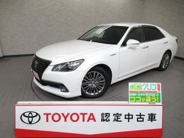 クラウンハイブリッド 2.5 ロイヤルサルーン ブラックスタイル