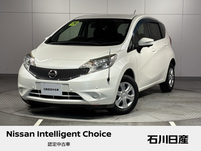 ノート1.2 X FOUR Vセレクション プラスセーフティ 4WD