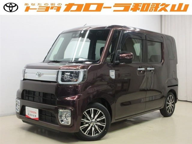 ピクシスメガ Gターボ SAIII 