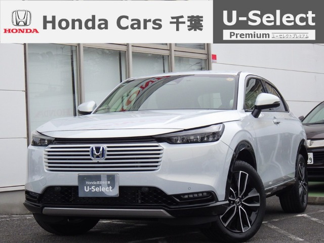 ヴェゼル 1.5 ハイブリッド Z 