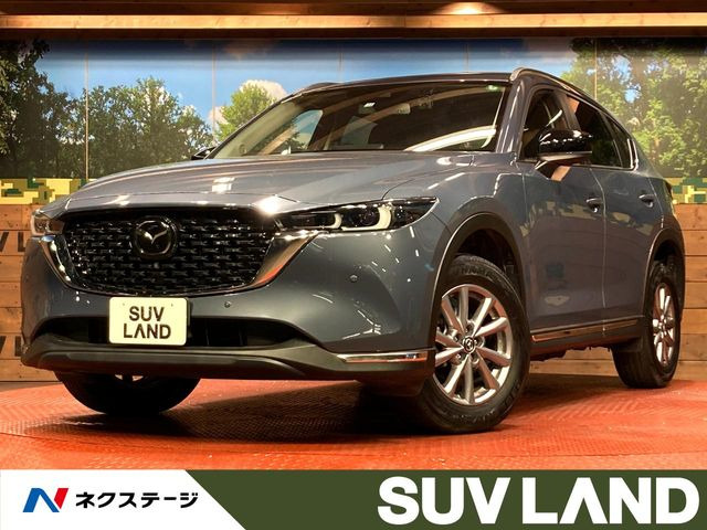 CX-52.2 XD スマートエディション