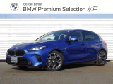 BMW 1シリーズ