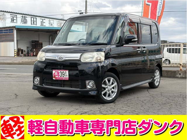 タントG スペシャル 4WD