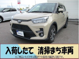 トヨタ ライズ