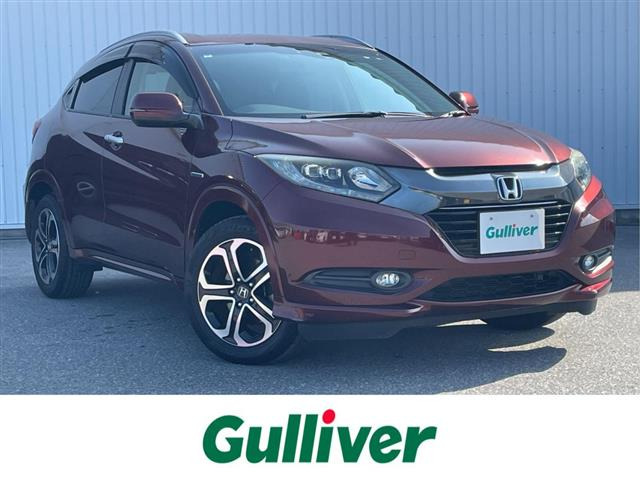 ヴェゼル 1.5 ハイブリッド Z 修復歴無し