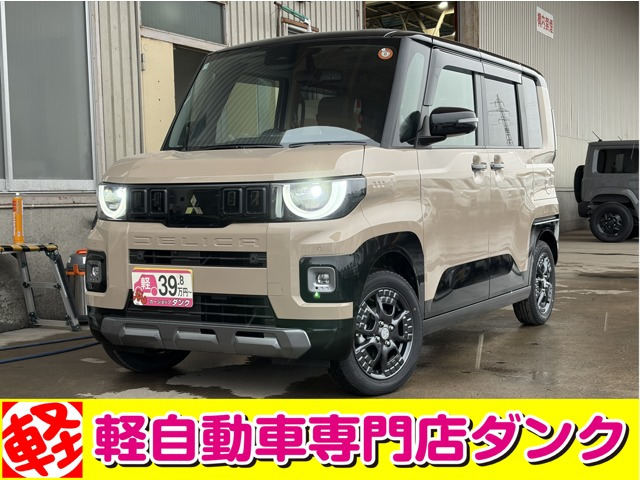 デリカミニG プレミアム 4WD