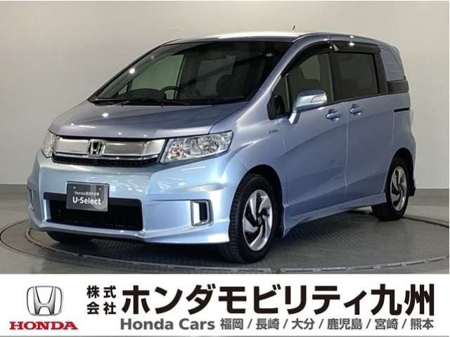 フリードスパイクハイブリッド 1.5 