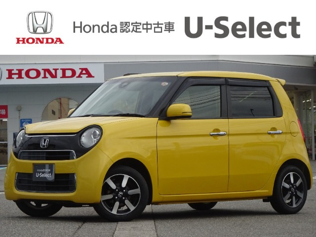 N-ONEG ローダウン