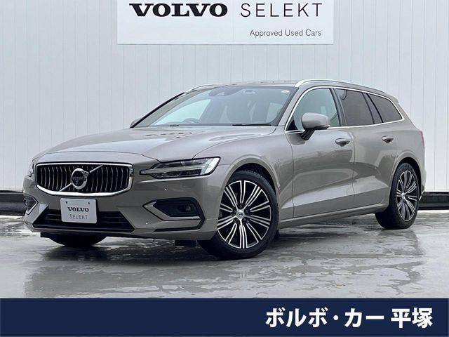 V60B5 インスクリプション