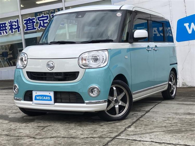 ムーヴキャンバスG メイクアップ SAII