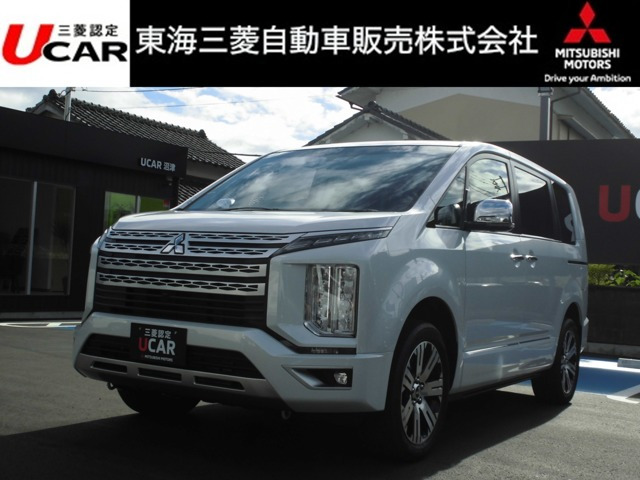 デリカD:5 2.2 P 4WD 