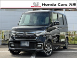 令和5年式のホンダ「NBOXカスタム」です。当社では新車拠点からの下取車・デモカー等の上質車をしっかり見極め展示しています。