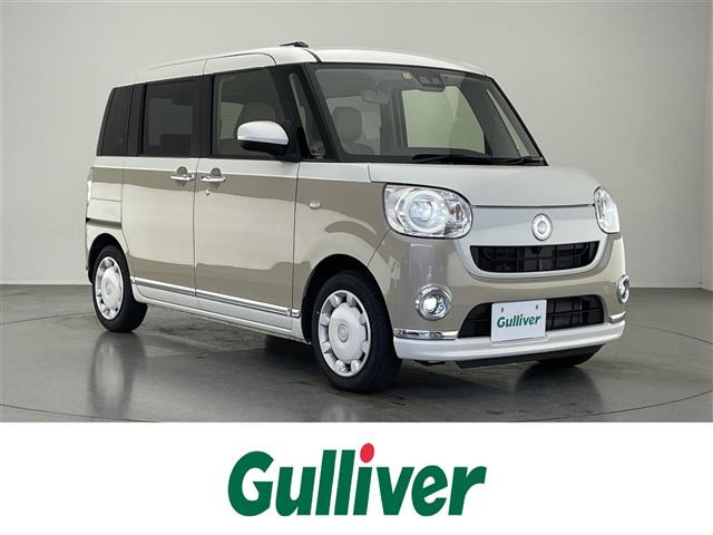 ムーヴキャンバス G メイクアップ リミテッド SAIII 修復歴無し