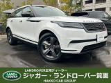 全国納車対応させて頂きます☆ご来店不要!動画サービス実施中!動画を見ながらご商談OK☆無料お電話でのお問合わせ: 営業時間:10:00〜18:30(火曜・水曜定休)