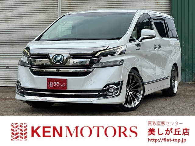 ヴェルファイアハイブリッド 2.5 V E-Four 4WD社外アルミ オートミラー ETC