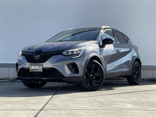 キャプチャーブラックスタイル修復歴無し