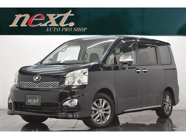 ヴォクシー2.0 ZS 煌Z