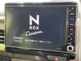 N-BOXカスタム G L ターボ ホンダセンシング 
