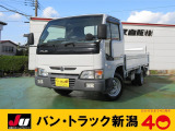 日産 アトラス