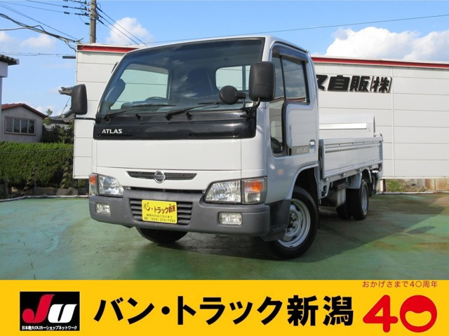 アトラス 3.2 ロング スーパーロー DX ディーゼル 