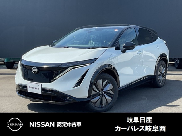 アリアB9 e-4ORCE 4WD