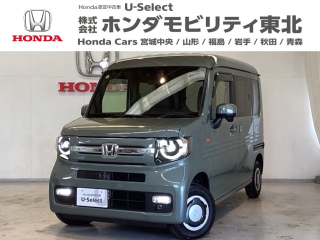 N-VAN ファン 4WD 