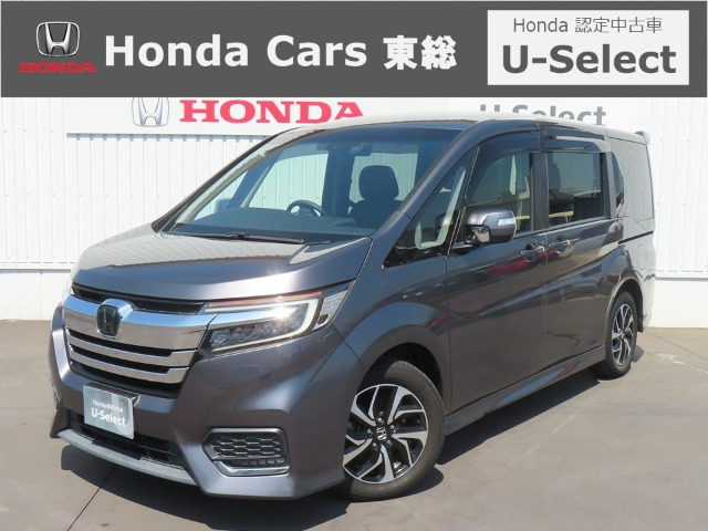 ステップワゴン 1.5 スパーダ ホンダ センシング 