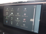 アップルカープレイやアンドロイドオートに対応!運転中にあなたがスマホでしたいことを車載ディスプレイで直接操作可能。運転に集中しながら行き方を調べたりメッセージの送受信、音楽を聴くなど多様な操作が可能!