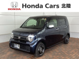 ホンダ N-WGN