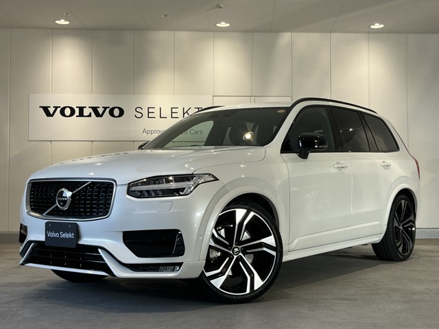 XC90D5 AWD Rデザイン ディーゼル 4WD