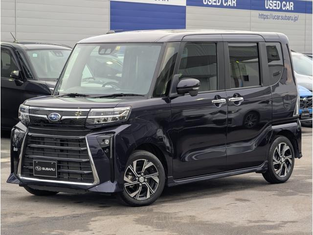 シフォンカスタム R