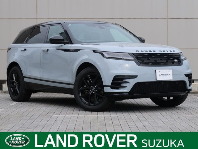 レンジローバーヴェラールダイナミック SE 2.0L D200 ディーゼル 4WD