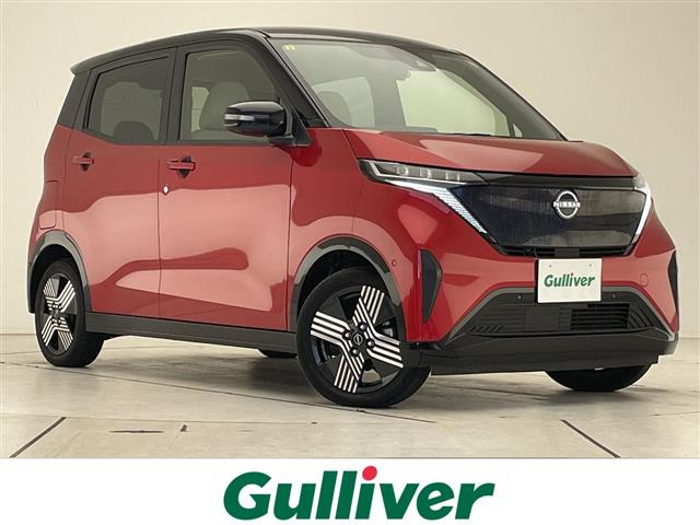 サクラGワンオーナー 修復歴無し