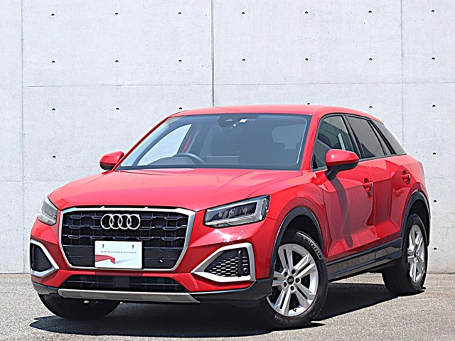 Q235 TFSI アドバンスド