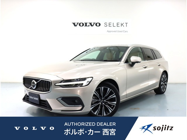 V60アルティメット B4