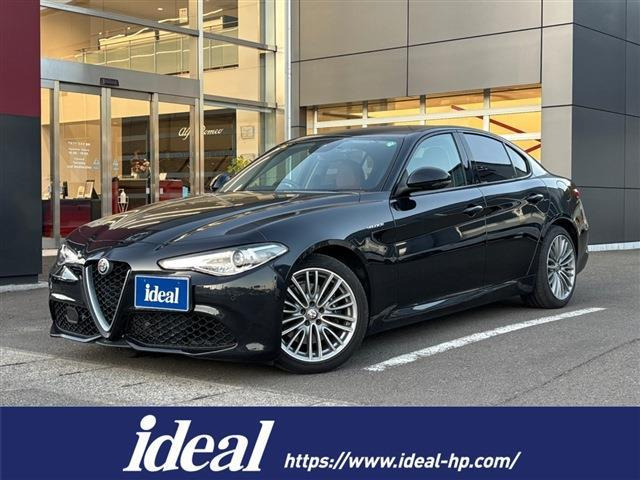 ジュリア2.0 ターボ ヴェローチェ