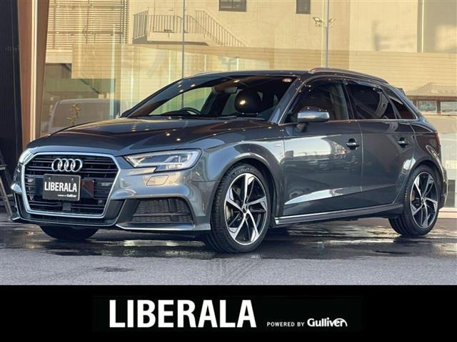 A3スポーツバックSライン ダイナミック リミテッド修復歴無し