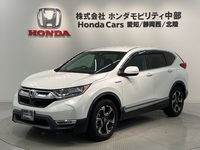 CR-V2.0 ハイブリッド EX