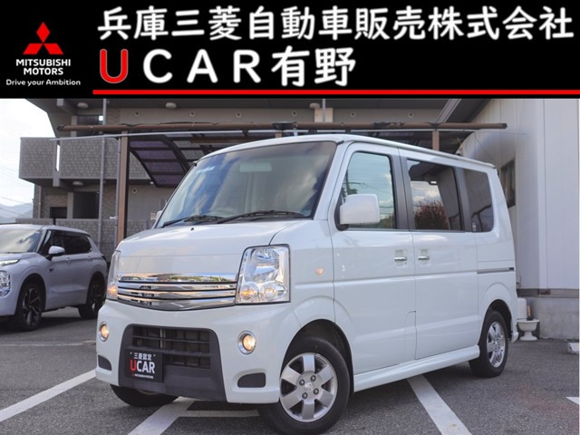 タウンボックス660G