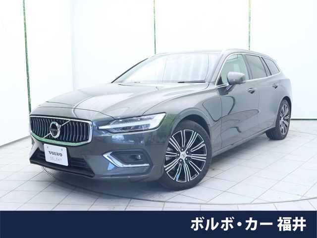 V60  T5 インスクリプション