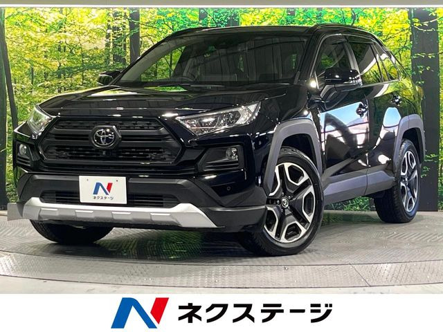 RAV4 アドベンチャー（6BA-MXAA54）