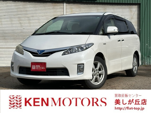 エスティマハイブリッド2.4 X 4WDETC 地デジ クルーズコントロール