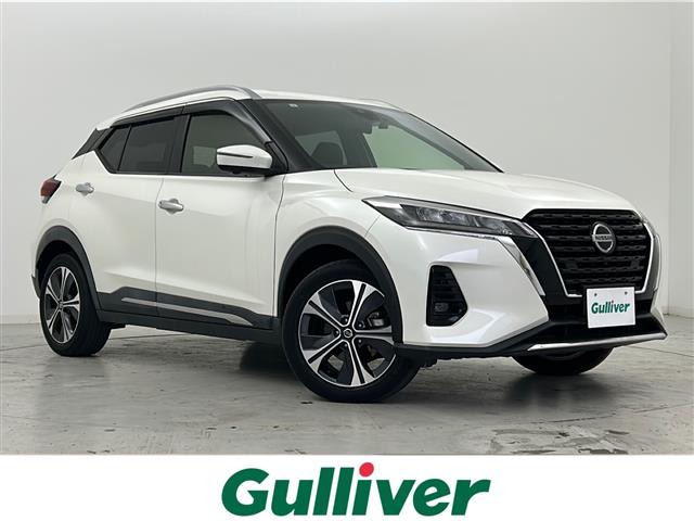 キックス  X 修復歴無し