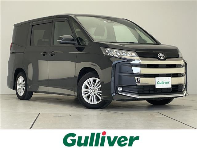 ノア 2.0 S-G ワンオーナー 修復歴無し（6BA-MZRA90W）