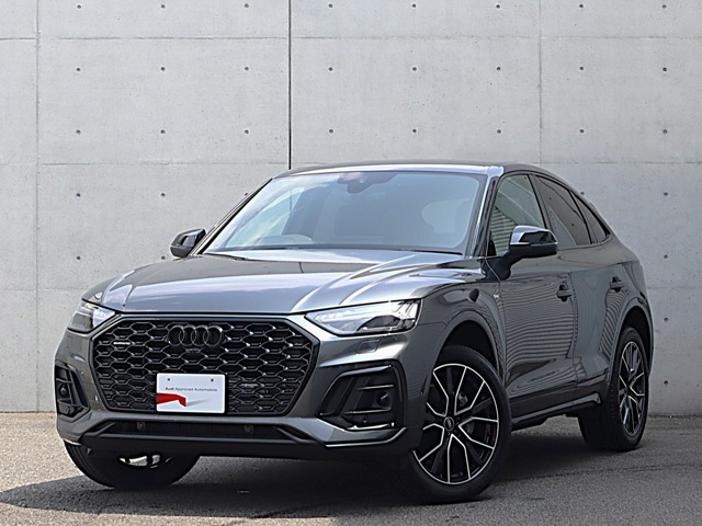 Q5スポーツバックSライン ダイナミック エディション ディーゼル 4WD