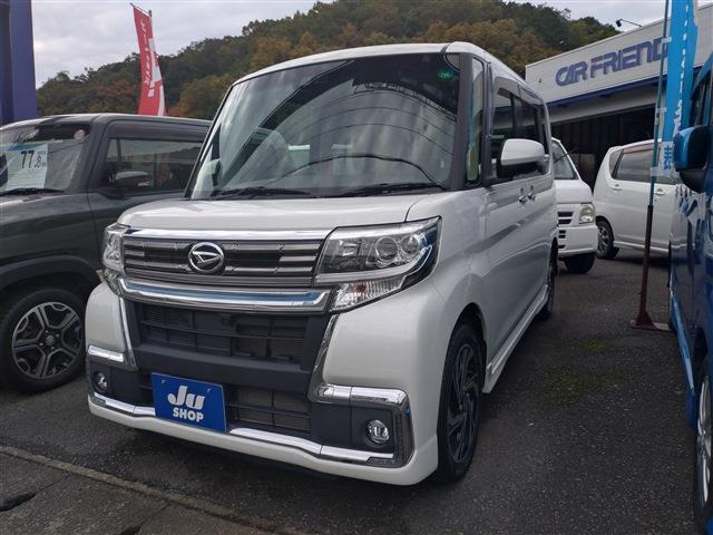 タントカスタムRS トップエディション SAIII 4WD