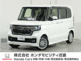 ホンダ N-BOXカスタム
